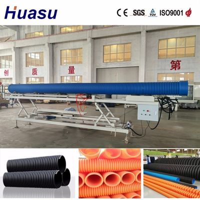 Double Wall Corrugated Pipe Production Line with Advanced Plastic Raw Material Processed Technology and Siemens PLC System Featuring High-Efficiency Cooling