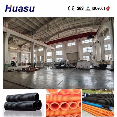 Full Intermeshing Engagement System Single Wall Corrugated Pipe Extrusion Line with 60-2000kg/h Output 32mm-1600mm Diameter Range