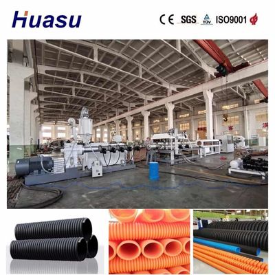 Full Intermeshing Single Wall Corrugated Conduit Production Equipment for Pipe Diameter Range 32mm-1600mm