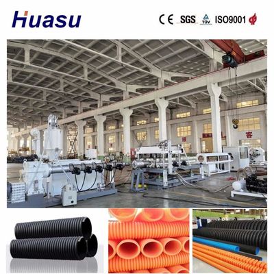 32mm-1600mm Diameter Single Wall Corrugated Pipe Extrusion Line with Remote Control Online Belling and Customizable Waveform