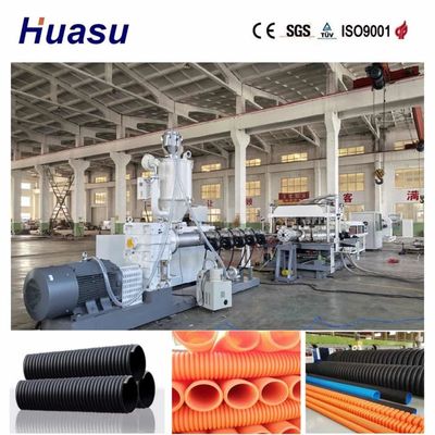 High Productivity Single Wall Corrugated Pipe Extrusion Line with Competitive Price and Energy Saving