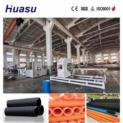 32mm-1600mm Diameter Single Wall Corrugated Pipe Extrusion Line with Remote Control Online Belling and Customizable Waveform