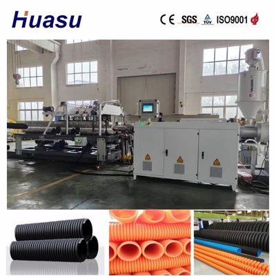 Precise and Consistent Output Single Wall Corrugated Pipe Extrusion Line with 60-2000kg/h Capacity and 32mm-1600mm Pipe Diameter Range
