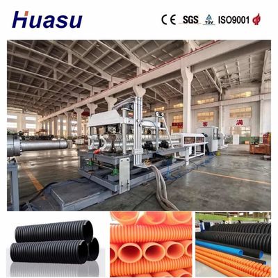 Automatic Single Wall Corrugated Pipe Extrusion Line with PLC Control for PVC/PE/MPP/PA/HDPE 60-2000kg/h Capacity 32mm-1600mm Pipe Diameter