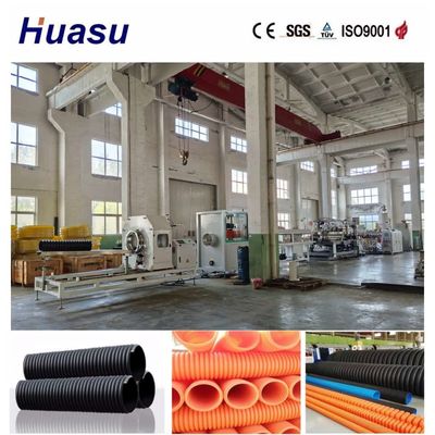 Competitive Price Energy Saving PVC PE MPP PA HDPE Single Wall Corrugated Pipe Extrusion Line for 32mm-1600mm Pipe Diameter Range