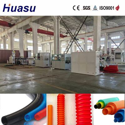 HDPE Cable Conduit Production Line with Air Cooling and Water Cooling for 32mm-1600mm Pipe Diameter Range and PLC Control