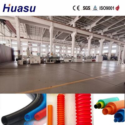 PLC With Remote Control Single Wall Corrugated Pipe Extrusion Line for 60-2000kg/h Output and 32mm - 1600mm Pipe Diameter