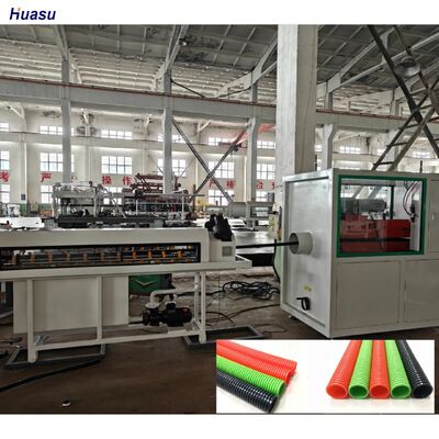 Single Wall Corrugated Pipe Extrusion Line with Hard Teeth Face Gearbox for High-Accuracy and Electric Heating
