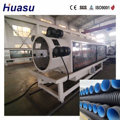 100kgh to 2000kgh single wall corrugated pipe extrusion line combined with PLC control system delivering consistent pipe