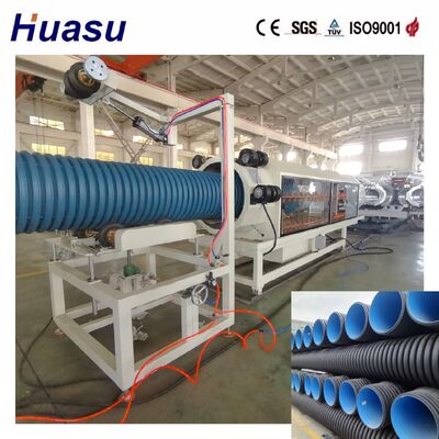 Plastic PE PVC  Flexible  Dual Wall Corrugated Pipe Making Machine