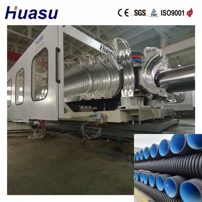 Cable Protection Pipe Extrusion Line with Aluminum Mould & Nitrided Screw for Uniform Pipe Quality