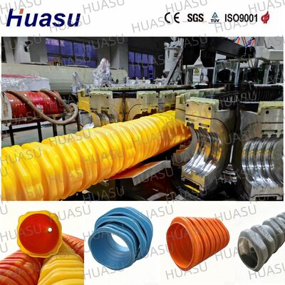 Special Shaped Plastic Corrugated Pipe Extrusion Line HDPE Municipal Drainage Conduit Production Line for Underground Pipe Making