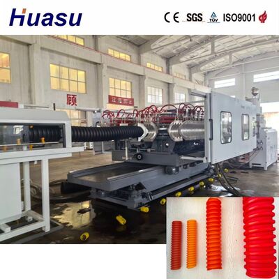 Manufacturing Single Wall Spiral Corrugated Pipe Spiral Pipe Making Machine for HDPE PE PP PVC MPP Material Processing