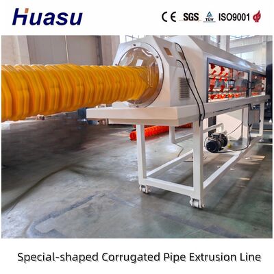 Large Diameter Irregular Plastic Corrugated Pipe Extrusion Line Municipal Wastewater Drainage Tube Manufacturing Production Line