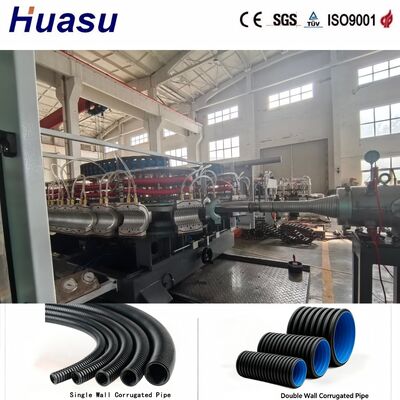 Smart Double Wall Corrugated Pipe Production Machinery 90-300mm Touch Screen Interface