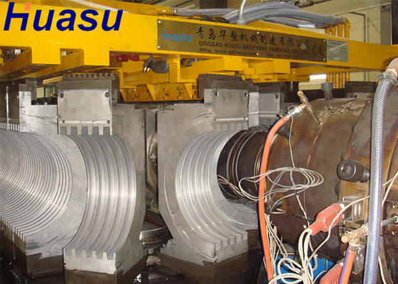 PE/PP/PVC Single Double Wall Corrugated Pipe Machine Tube Extrusion Production Line